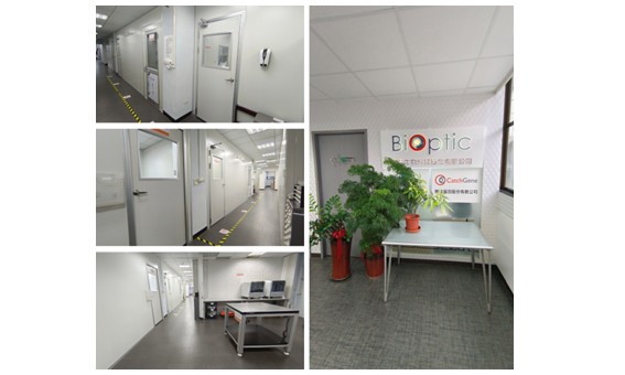 Second Manufacturing Facility Completes QMS Audit